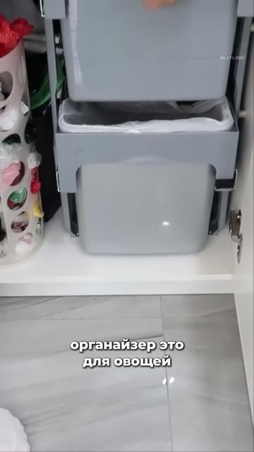 Удобный органайзер на КУХНЕ #дизайнинтерьера смотреть онлайн