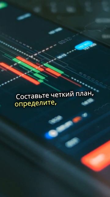 Как начать инвестировать в крипту! смотреть онлайн