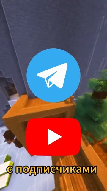 GloomStore: Лучшие YouTube и Telegram каналы #GloomStore #Лучшие #YouTube #Teleg смотреть онлайн