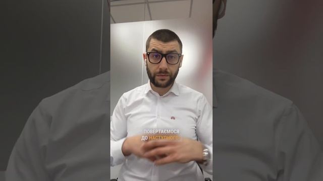 Страх переговорів. 3 правила спокою. #страх #спілкуванн смотреть онлайн