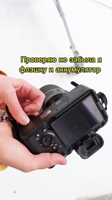 Фотограф Москва сайт AnastasiaKrever.ru #фотограф #фотосессия смотреть онлайн