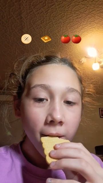 Ешьте смайлики по порядку смотреть онлайн