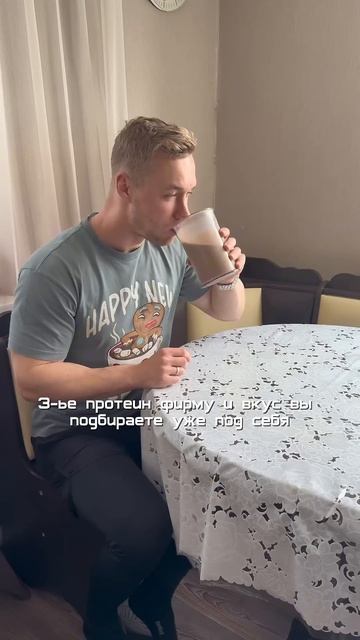 Продукты, которые всегда находятся в 