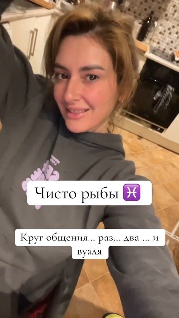 Лучше быть с вами чем с кем попало смотреть онлайн