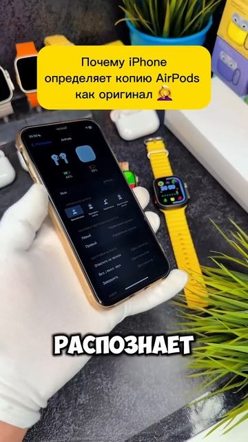 Почему на копиях есть анимация смотреть онлайн