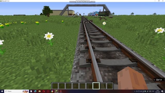 монёвры на тэм7