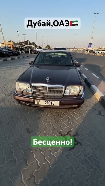 ‼️БРАТ, ЕСЛИ ТЫ ТАКОЙ КУПИШЬ ТО УЖЕ ТОЧНО ВЕСЬ ГОРОД О смотреть онлайн