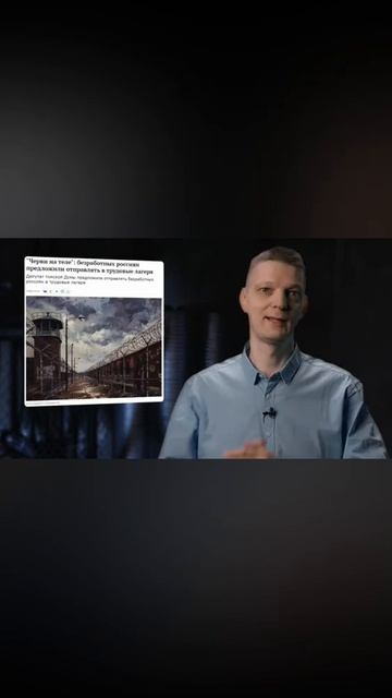 Александр Батов про положение пенсионеров/Простые чи? смотреть онлайн