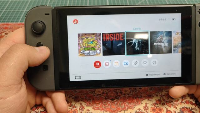 Пришитый Нинтендо свитч