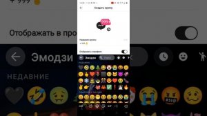 Как создать группу в лайке за 2 минуты даже меньше и по?