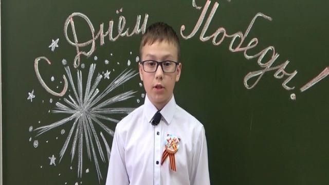 Кирилл Кузнецов. Ученик 6 «А» класса «Средней школы №20» смотреть онлайн