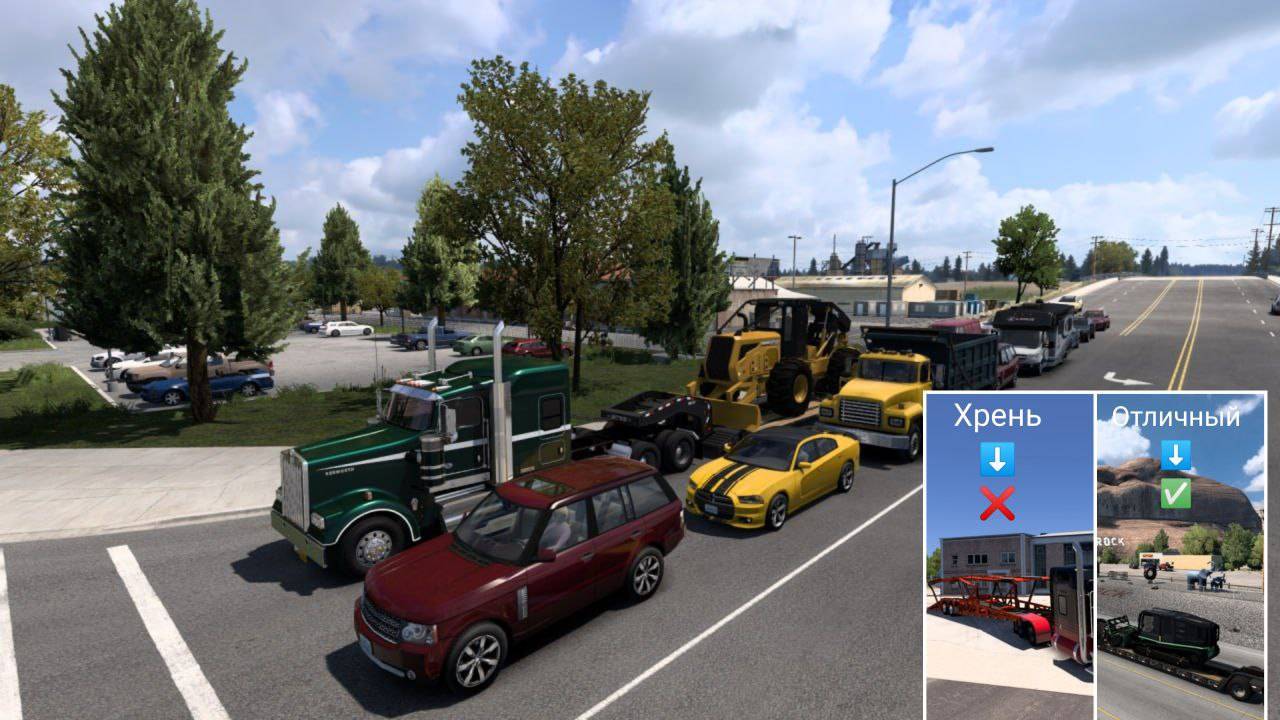 ATS Не совершайте моих ошибок