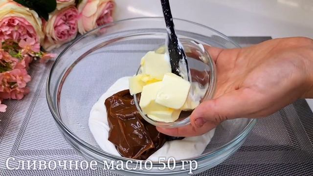 🍰 ИТАЛЬЯНСКИЙ ШЕДЕВР! КРУЧЕ МЕДОВИКА И НАПОЛЕОНА! смотреть онлайн