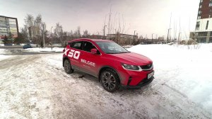 2024 BELGEE X50 ОБЗОР И ТЕСТ