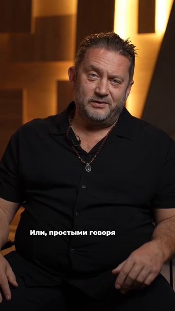 Бесплатный обед для инвестора #диверсификация #бизнес смотреть онлайн