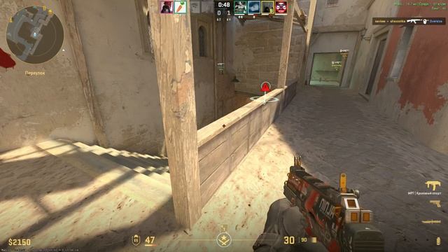 Counter-Strike 2_2025.05.09-21.29