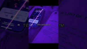 пой эту песню если ты 2024