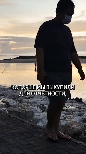 В каком районе покупать недвижимость на бали в 2025 году смотреть онлайн