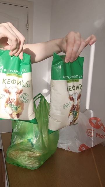 Что мы едим Тг: https://t.me/MyLifeDiDi #влог #жизнь #лайфстайл #ед? смотреть онлайн