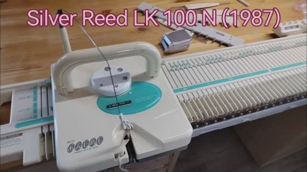 Продаётся Silver Reed LK 100 N. Краткий обзор