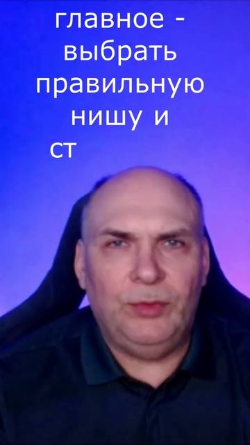 Как заработать деньги в 2025 году смотреть онлайн