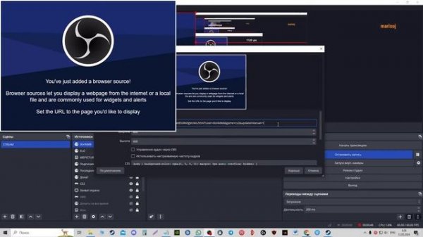 Faceit Elo Widget. Faceits Stats Elo For OBS. Статистика ELO на Faceit Скрипт И