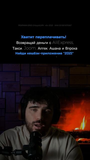 Подкаст #23 — Кто такой Трамп #shorts #подкаст #падкаст #трамп #политика #история смотреть онлайн