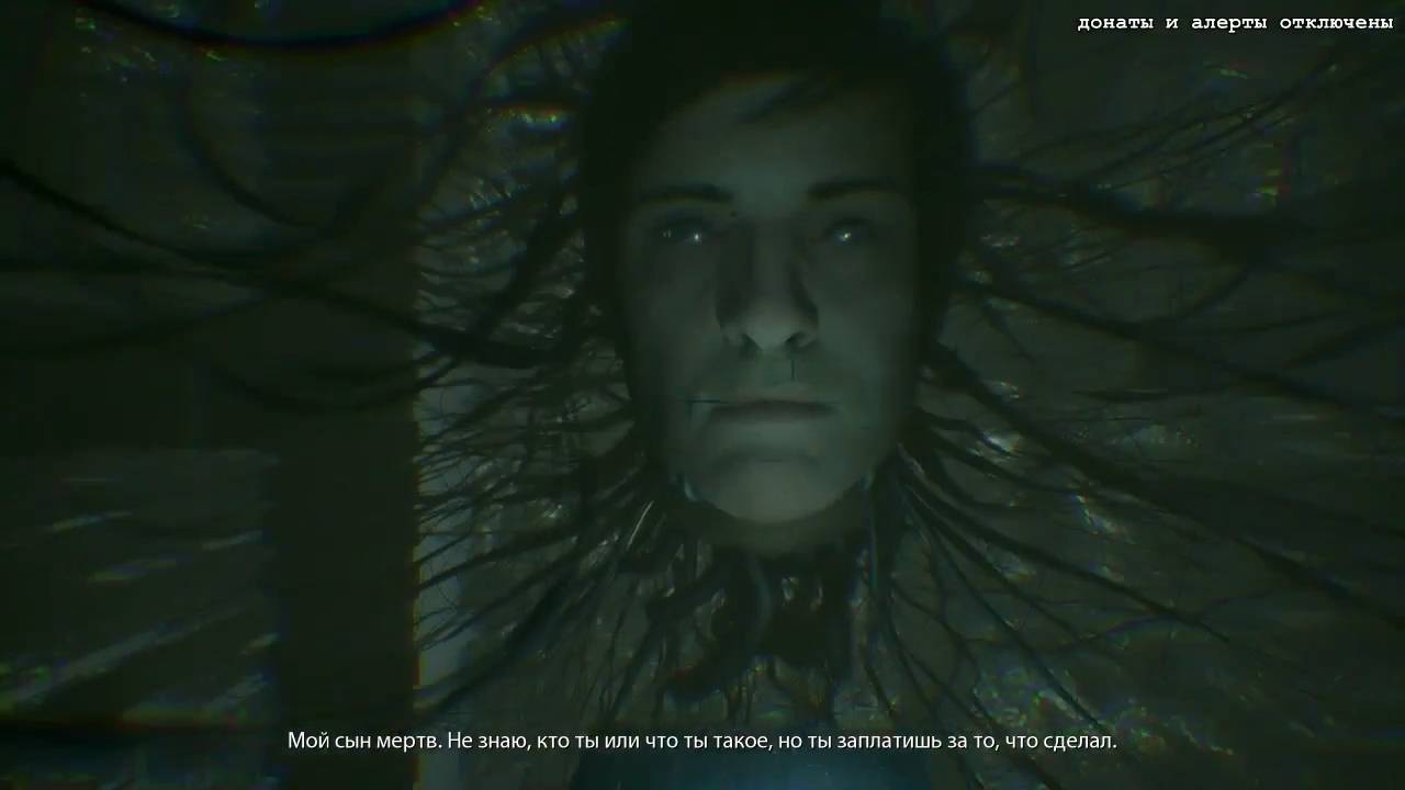 Maddyson - проходит Observer #5