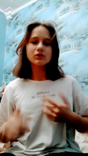 ну когда я перестану быть магнитом  всех проблем ?