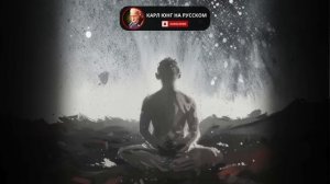 Как поступать с теми, кто вас не ценит? 7 жёстких, но рабочих методов. Вся мудрость. Карл Юнг