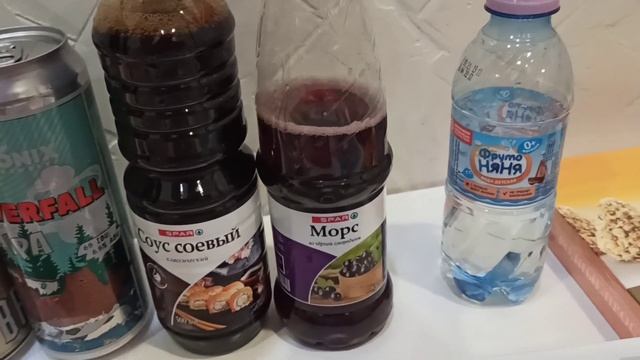 Покупки Продуктов Перекресток, SPAR Октябрь 2021 смотреть онлайн