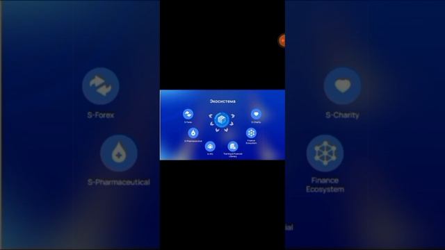 Как я зарабатываю в интернете с телефона, в свере инве? смотреть онлайн