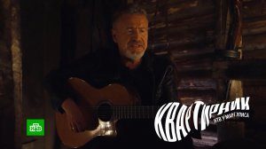 «В землянке» — Леонид Агутин | «Квартирник НТВ у Маргулиса» к 80-летию Победы