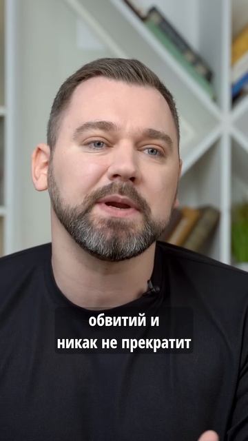 Можно ли сидеть нога на ногу во время беременности смотреть онлайн