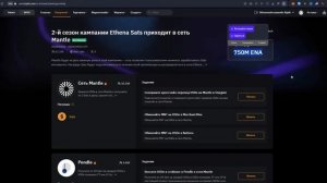 BYBIT WEB3 - Детальная Инструкция: Как создать кошелек, поп?