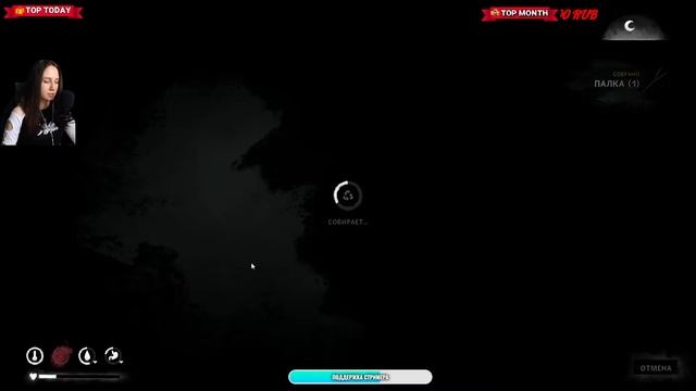 The Long Dark НЕЗВАННЫЙ ГОСТЬ БЕЗ ОДЕЖДЫ И ЕДЫ смотреть онлайн