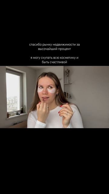 взять ипотеку в наше время нереально, а косматом реаль смотреть онлайн