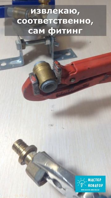 Сантехник показал хитрость, которая позволит разобра? смотреть онлайн