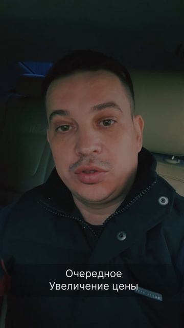 Сбербанк берет комиссию со строителей #квартираотзас? смотреть онлайн