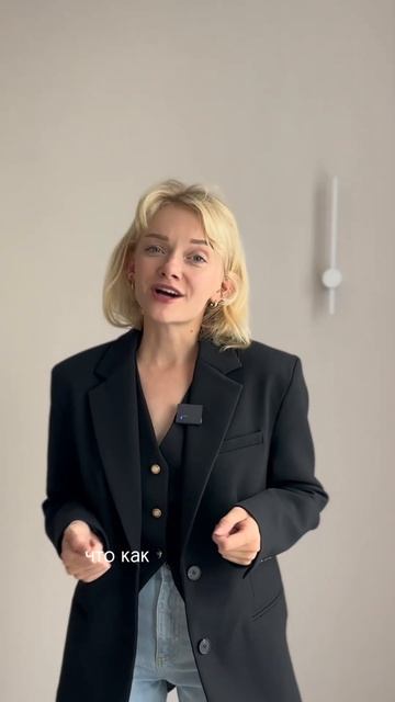 САМАЯ ДОРОГАЯ СУМКА В МИРЕ 💼 #советыстилиста #стилист смотреть онлайн