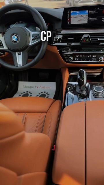 Скрытые уголки бизнеса