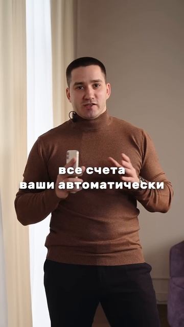 Можно ли пользоваться банковскими картами при процед? смотреть онлайн