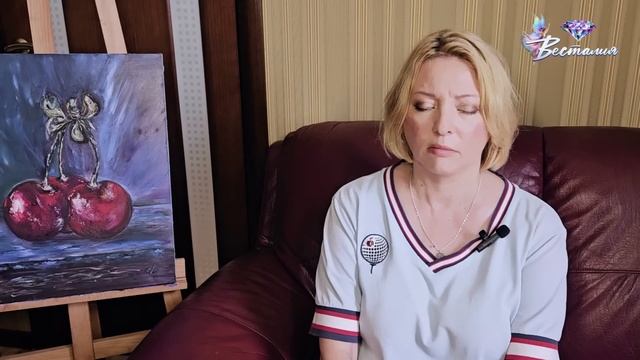 Быть созвучным с ритмом жизни! Три сердца #состояние #В смотреть онлайн