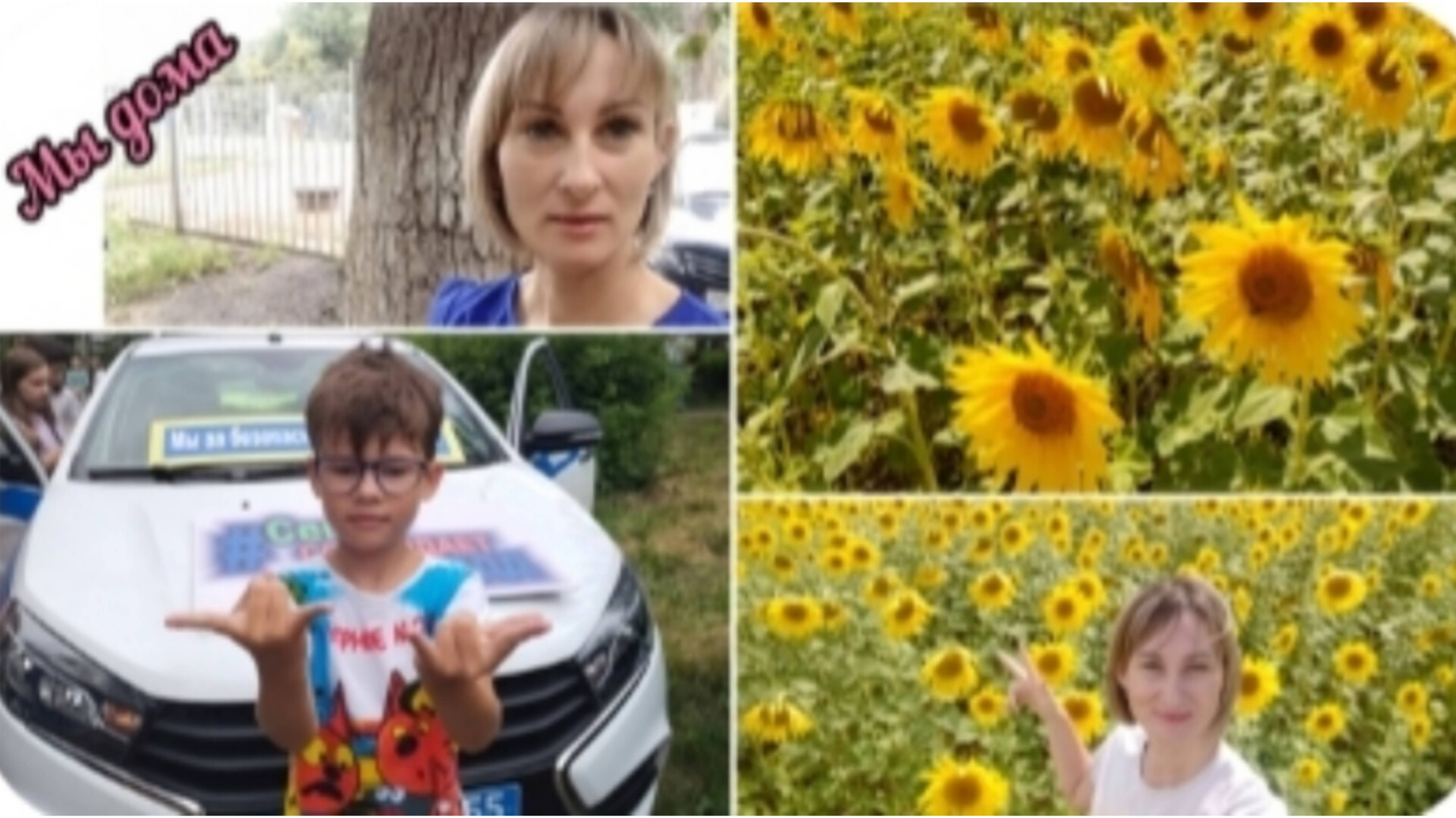 Мы дома😉домашние будни_ покупки для дома и другое......