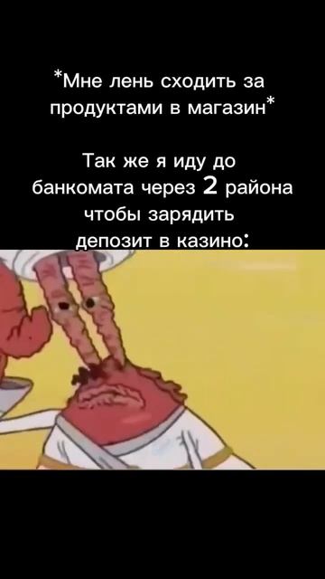 Простой вывод денег, Самый легкий депозит и вывод смотреть онлайн