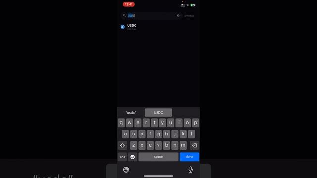 Статьи о компаниях