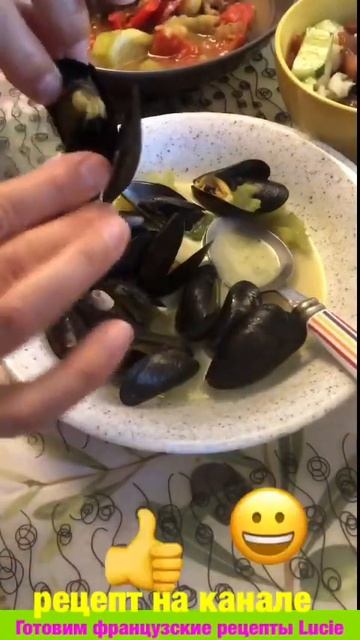 #shorts Мидии как правильно кушать 🔥 Mussels how to eat смотреть онлайн