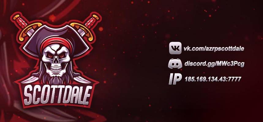 Дмчик не в цг