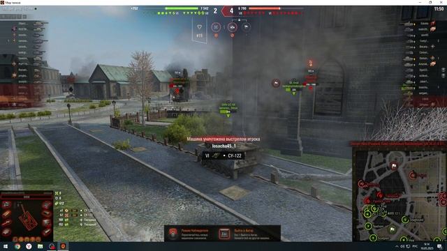 2025 просто катки 3 смотреть онлайн