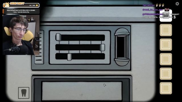 The Past Within #1 Прохождение игры смотреть онлайн